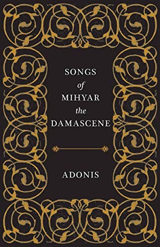 Cover of Songs of Mihyar the Damascene